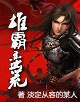 permainan game slot pragmatic Yuan Foyu mengungkapkan untuk pertama kalinya mentalitas Baidu